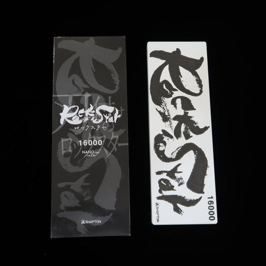 Shapton Rockstar Grit 16000