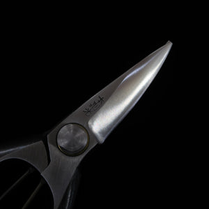 Japanese bud pruning shears Carbon steel (190mm)