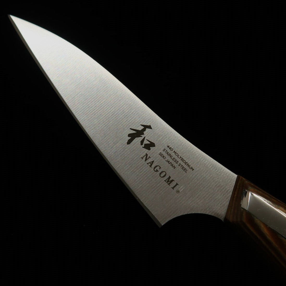 Nagomi Paring (90 mm)