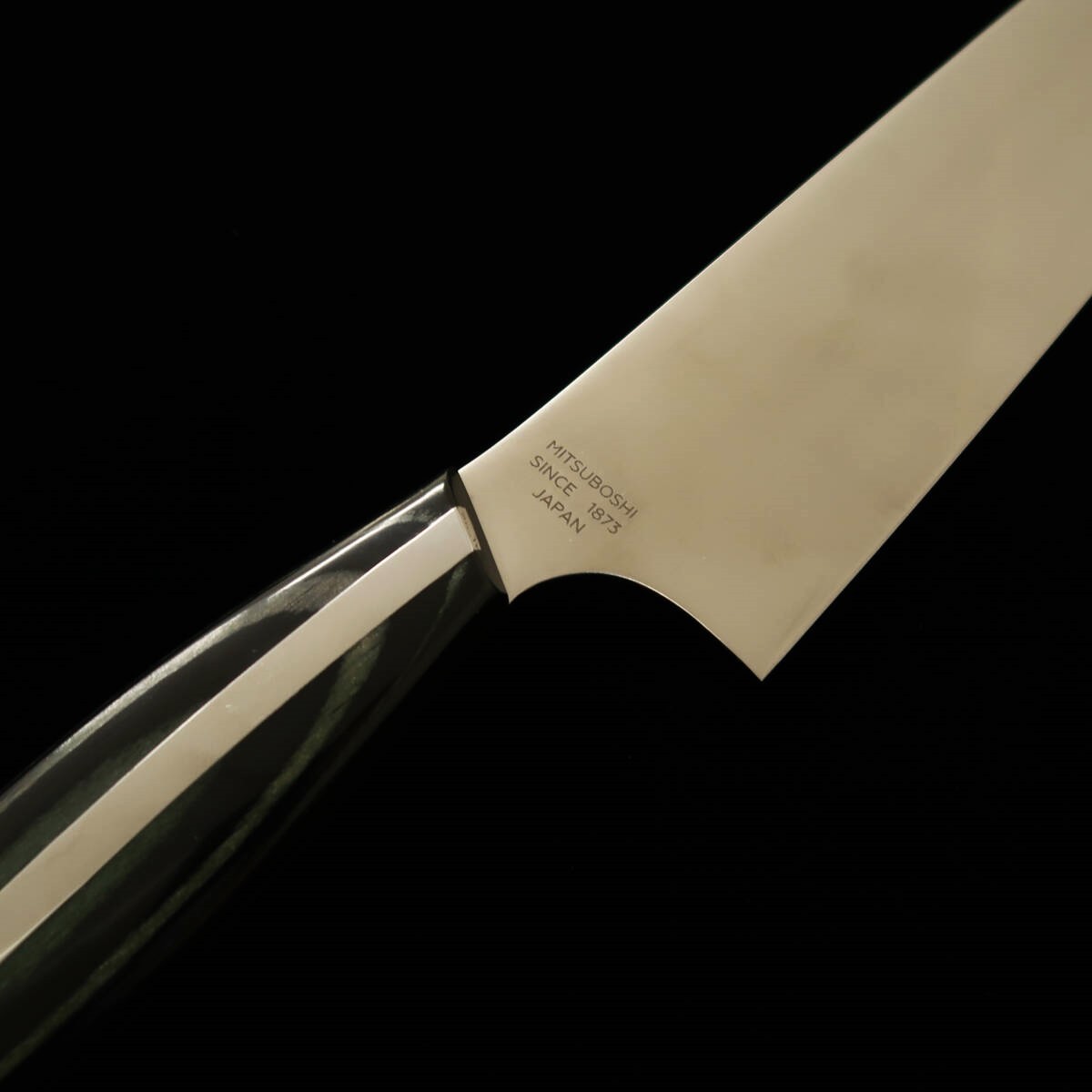 和 NAGOMI Professional 国産特殊ステンレス鋼 三徳 (180mm)