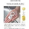 Kyocera molinillo cerámico (exclusivo para sésamo molido) CM-15N-YL