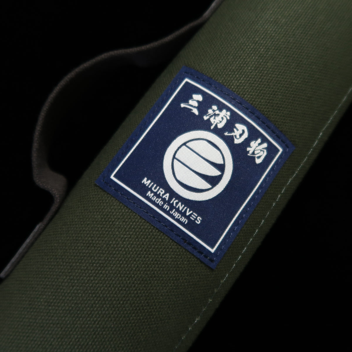 Funda enrollable original para cuchillos Miura Hamono, lona 51×48 cm, para 4 cuchillos (azul marino/negro/rojo/verde/arena)