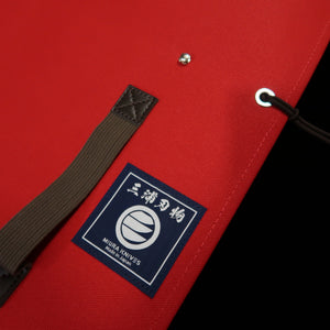 Funda enrollable original para cuchillos Miura Hamono, lona 51×48 cm, para 4 cuchillos (azul marino/negro/rojo/verde/arena)