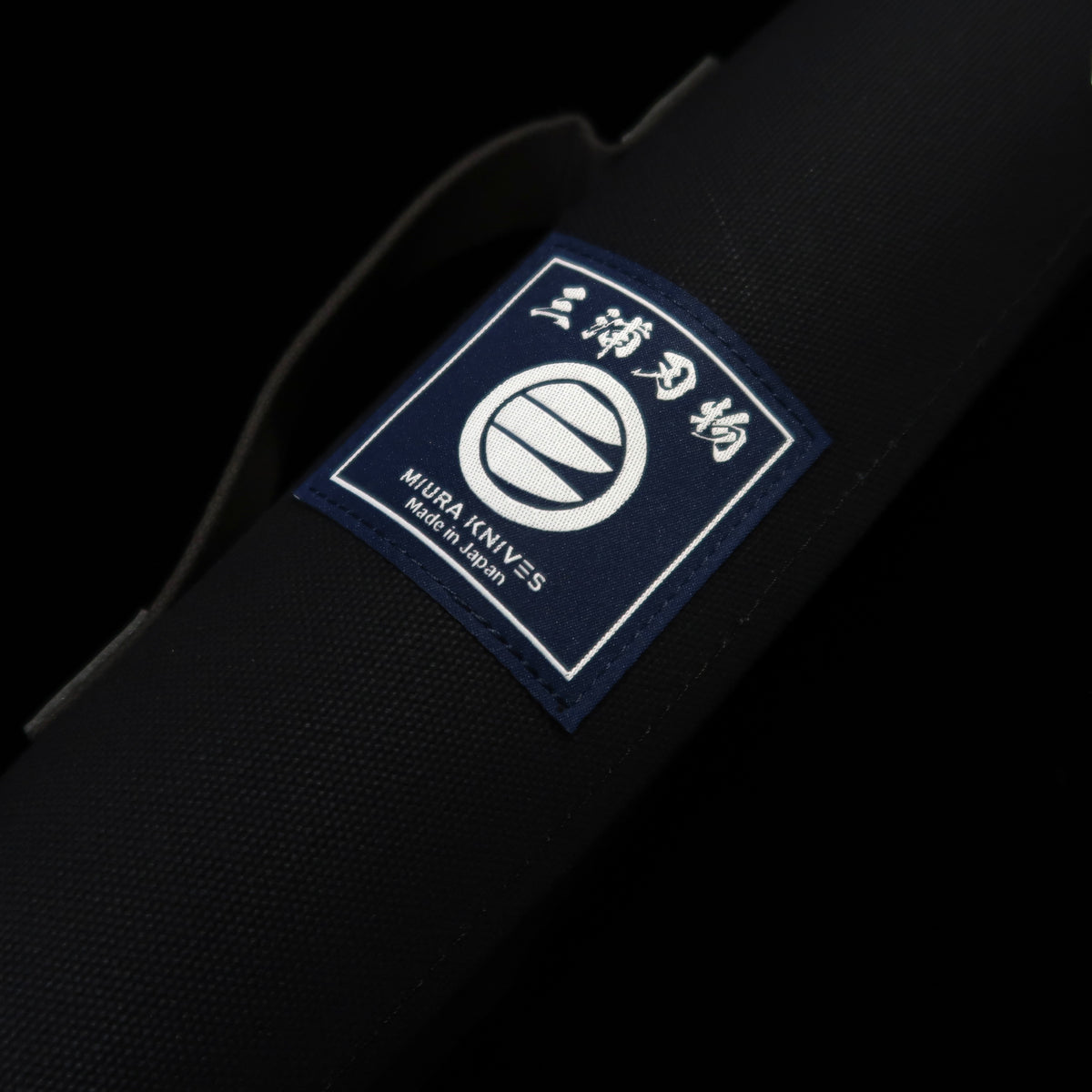 Funda enrollable original para cuchillos Miura Hamono, lona 51×48 cm, para 4 cuchillos (azul marino/negro/rojo/verde/arena)