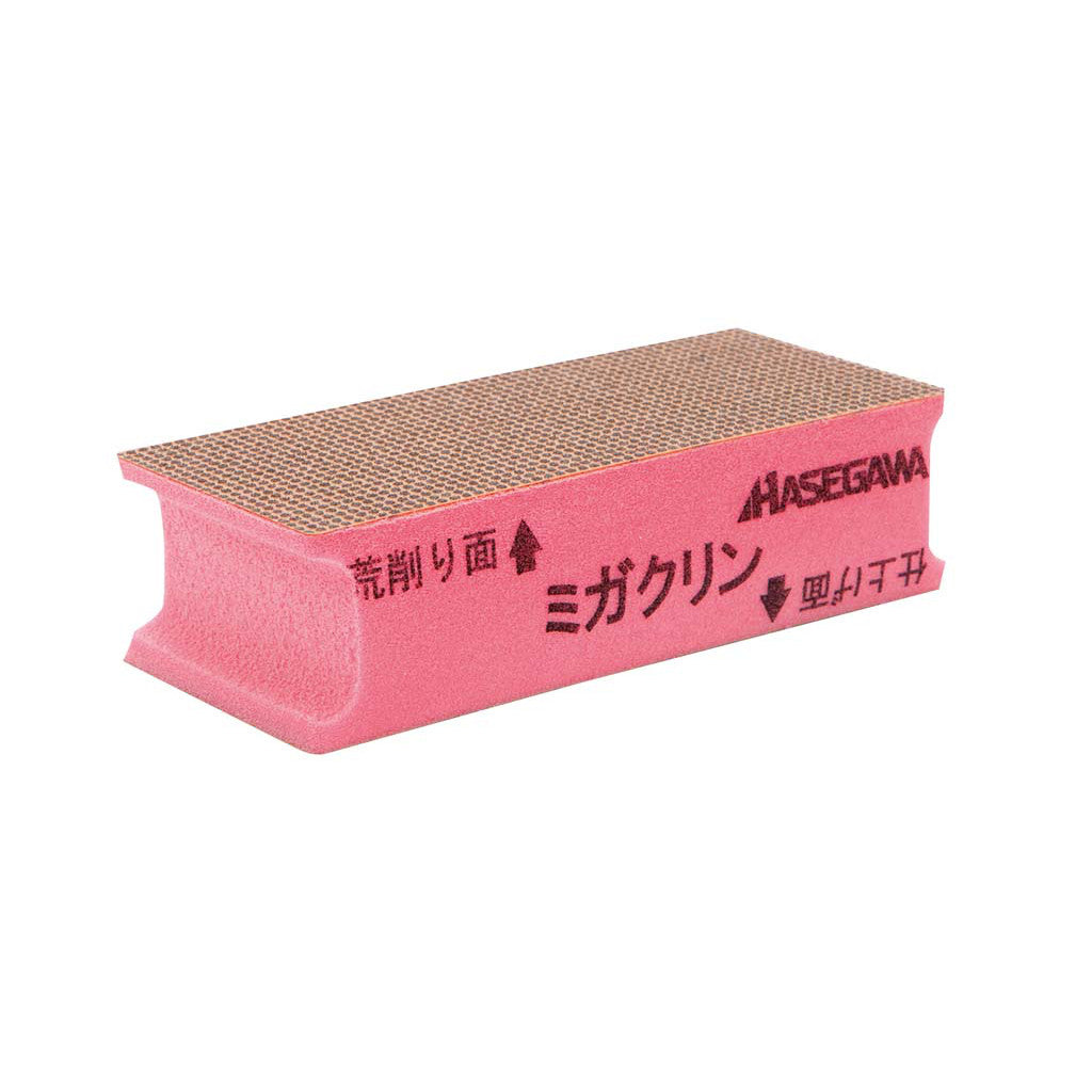 Migaclean Éponge à récurer pour planche à découper (11,5×5×3,1cm)