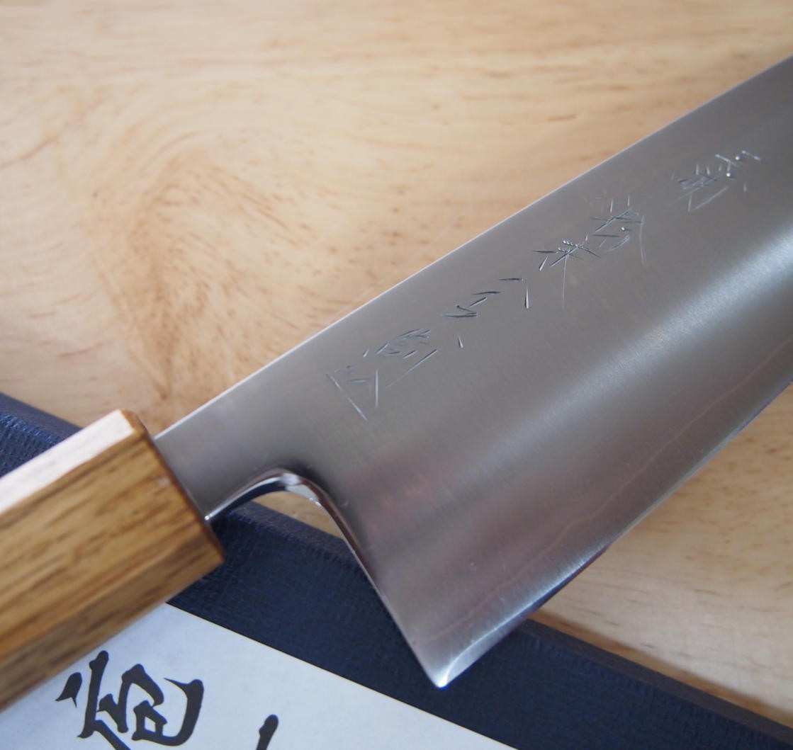 三浦 MIURA 粉末ハイス 三徳 樫八角柄 (165mm)