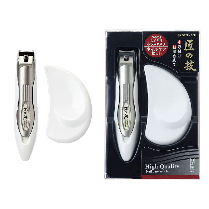 グリーンベルGREEN BELL　Seki 匠の技 キャッチャーつめきり＆ステンレスつめやすりセット G-1002
