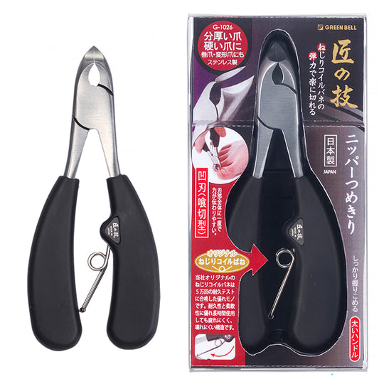Cortador de Unha tipo Alicate GREEN BELL Seki Takumi no Waza G-1026