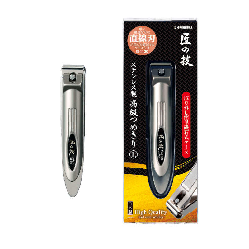 グリーンベルGREEN BELL　匠の技　ステンレス製高級つめきり(直線刃)L G-1130