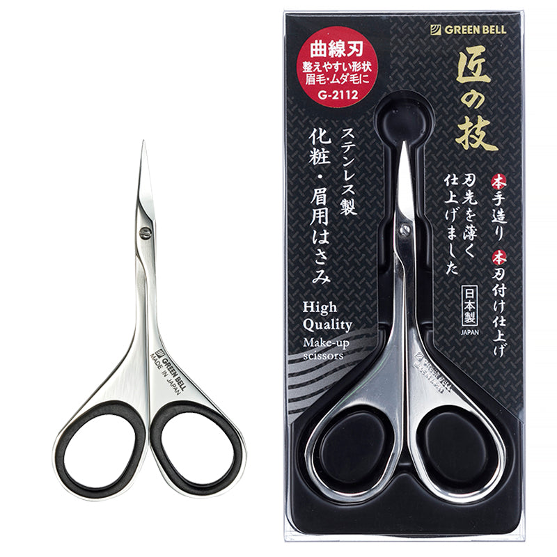 グリーンベル GREEN BELL ステンレス製鼻毛・ムダ毛用はさみ G-2113