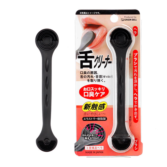 Green Bell GREEN BELL limpiador de lengua G-2180