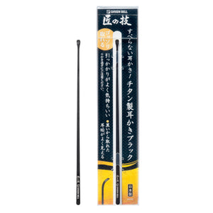 Green Bell Seki EDGE, Technique de maître, cure-oreille titane noir G-2296