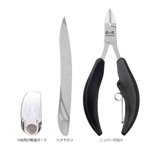 GREEN BELL Takumi no Waza PREMIUM Nail Nipper GHE-10 with Nail File
