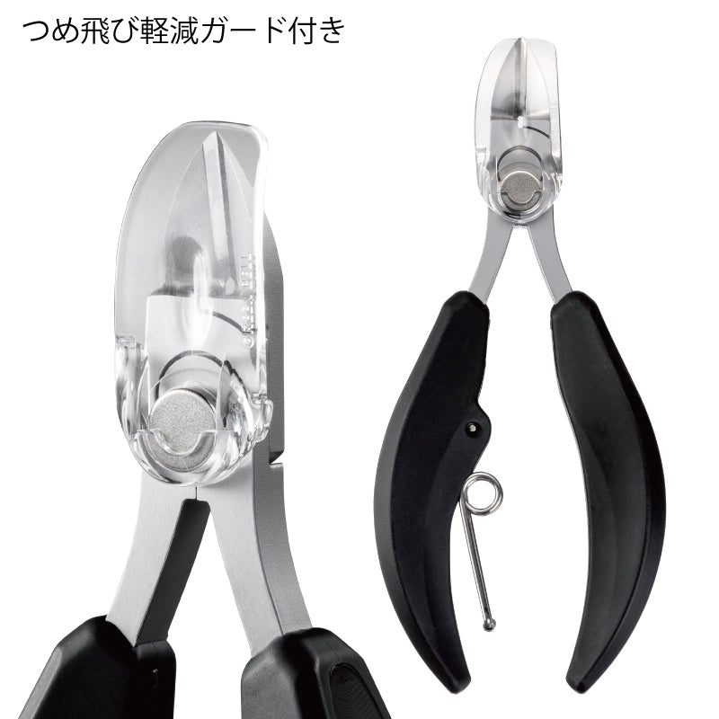 GREEN BELL Takumi no Waza PREMIUM Nail Nipper GHE-10 with Nail File