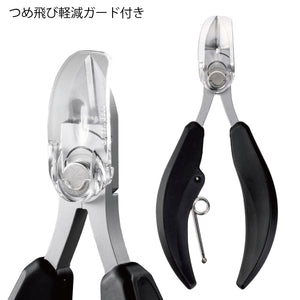 GREEN BELL Takumi no Waza PREMIUM Nail Nipper GHE-10 with Nail File