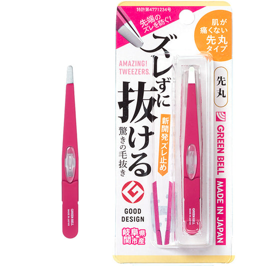 GREEN BELL Seki EDGE Pinça de ponta arredondada em aço inoxidável Rose GT-232