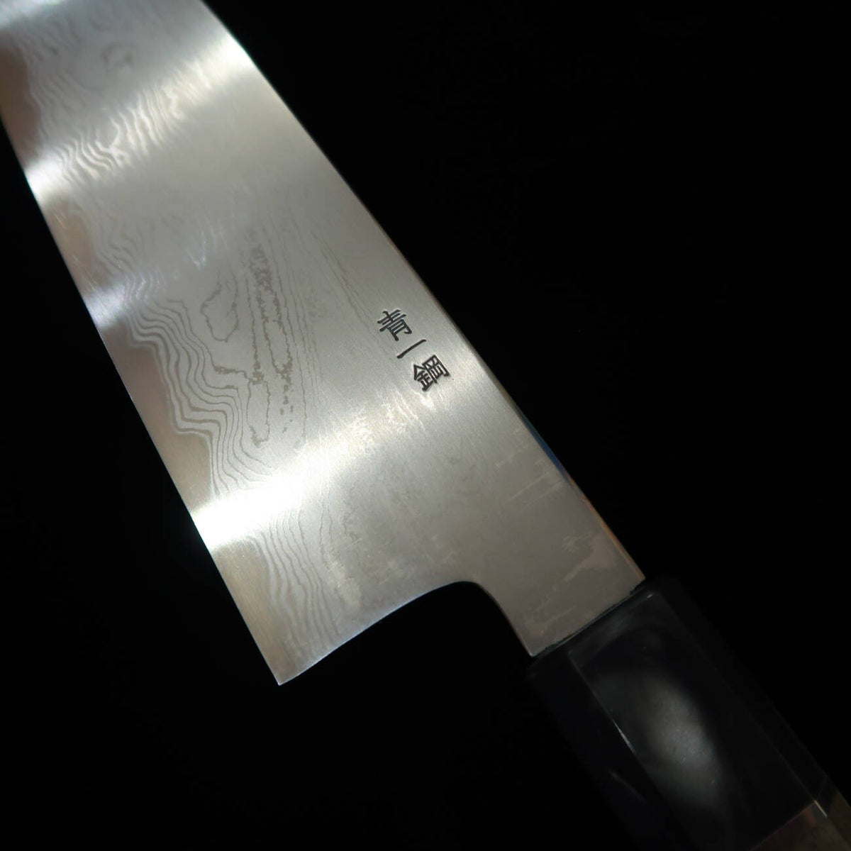 KANETSUNE, Série Yohki, Santoku, Aogami #1, Damas, KC-457, manche en bois stabilisé (180 mm)