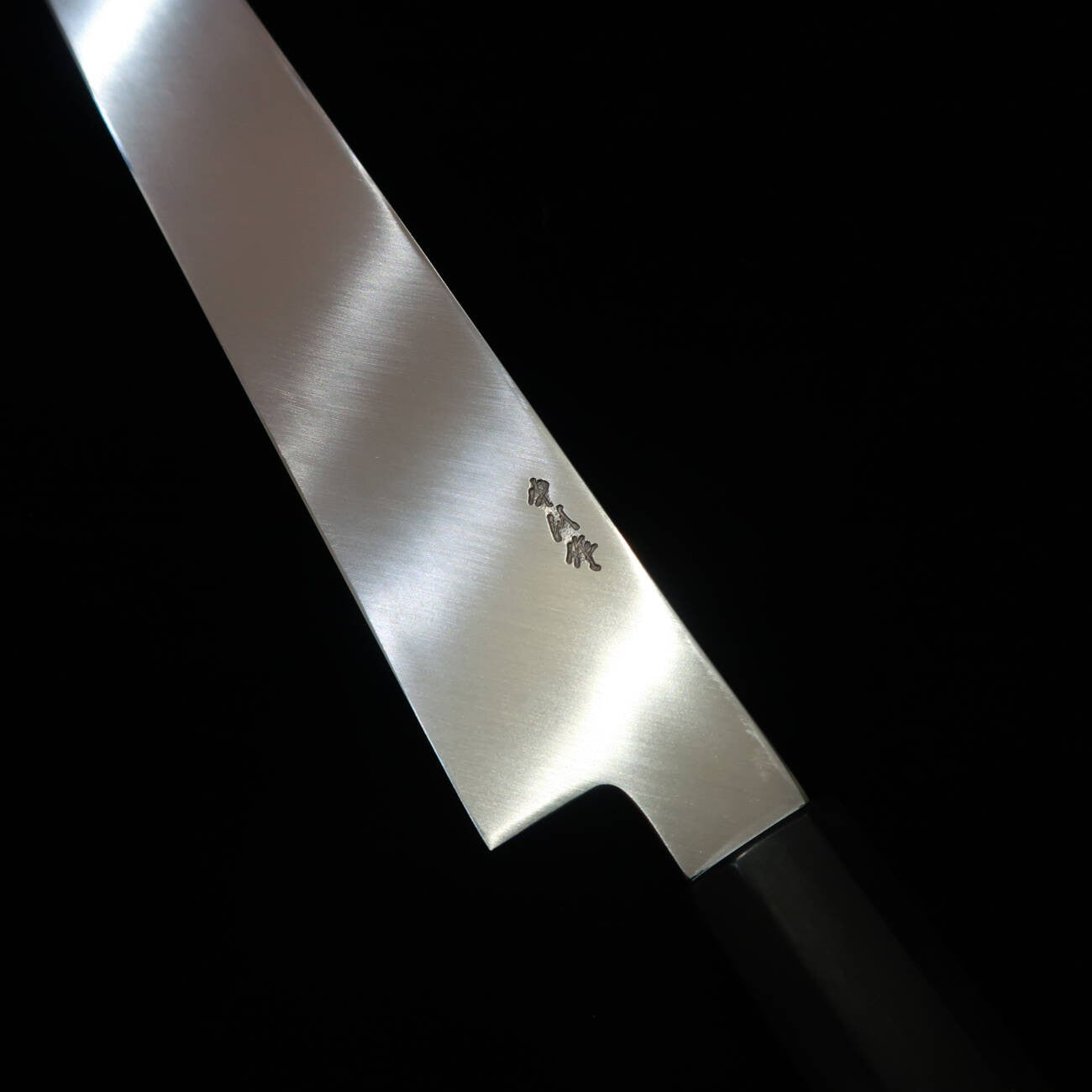 Miura Obidama Rounded Yanagi Blade Knife, VG10 Mirror Finish, Ebony Octagonal Handle (270/300mm)