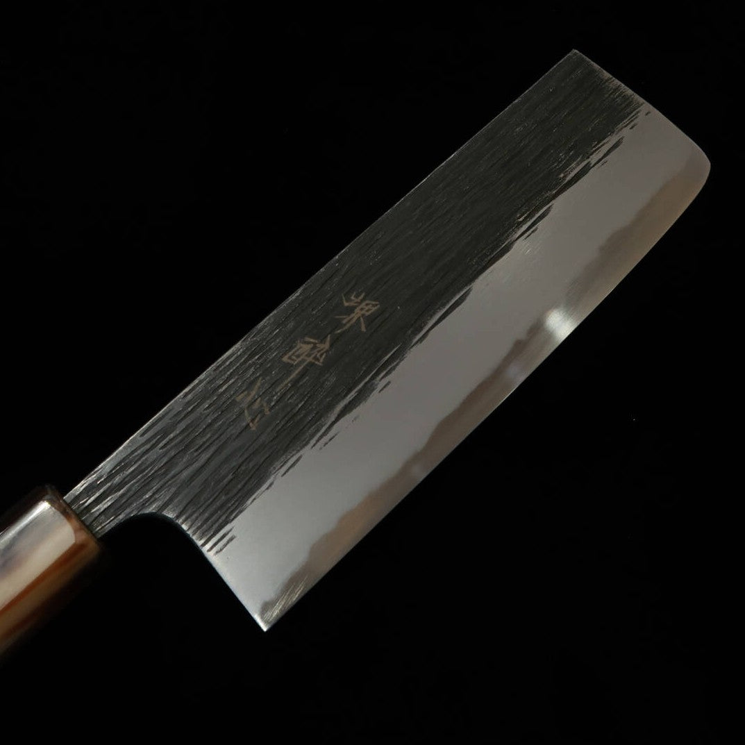 酔心 SUISIN 富樫Black 富樫憲治作 黒鍛造 白紙二号 菜切 朴八角柄 (165mm)
