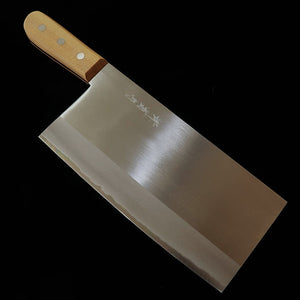 堺菊守 SAKAI KIKUMORI 白紙二号 中厚華包丁  (220mm)