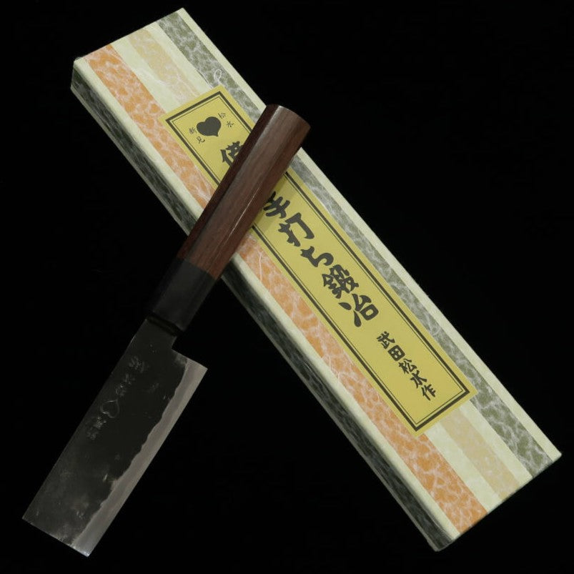 Takeda Cutelaria TAKEDA Bitchū Forjado à Mão Nakiri (Pequena) Aço Hitachi Aogami Super (90~100mm)