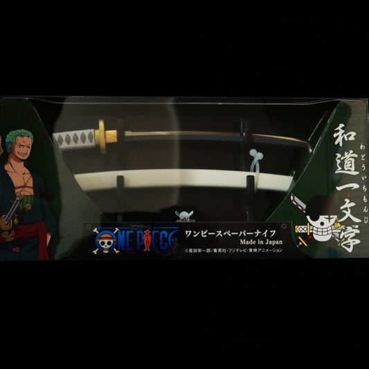 NIKKEN Cutelaria One Piece Abridor de Cartas Wado Ichimonji