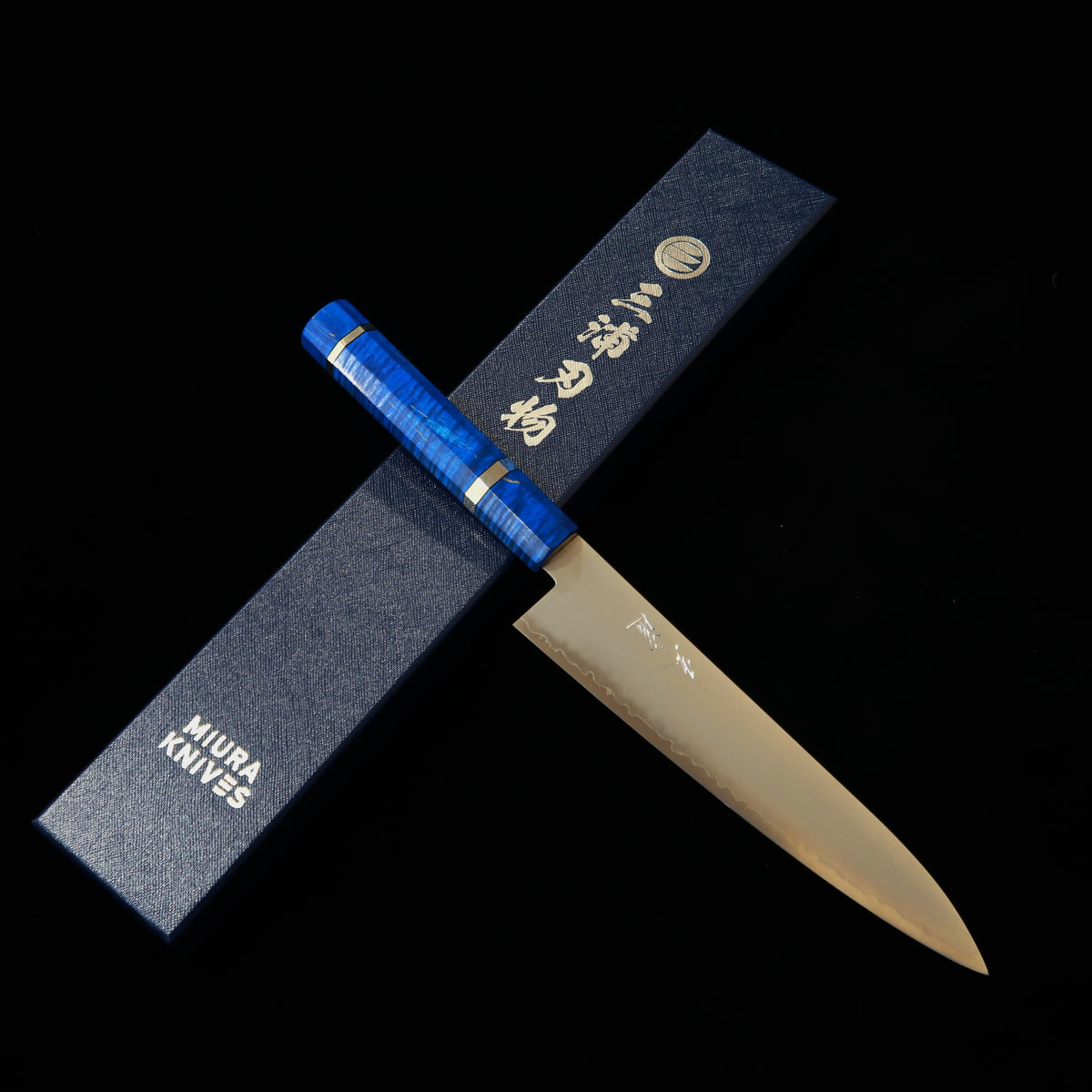 三浦MIURA 牛刀 ZDP189 ショット スタビライズウッドハンドル（210mm）