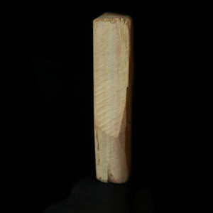 Pedra de amolar natural Nakayama Aoto Coppa 89 × 97 × 22 mm
