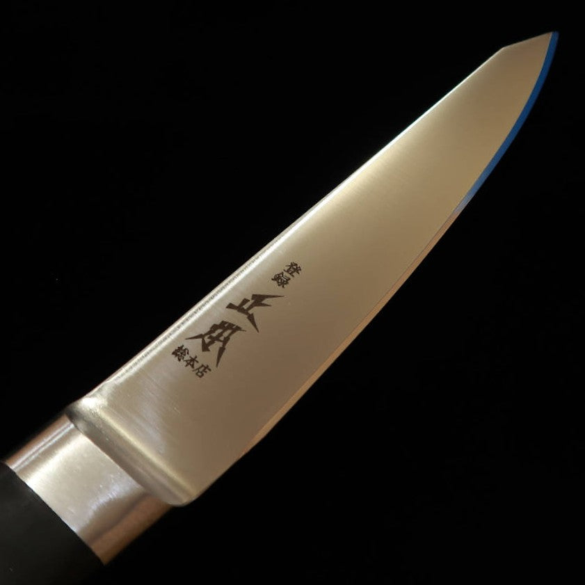 正本総本店 MASAMOTO SOHONTEN 阪骨 モリブデン 黒合板柄(145mm