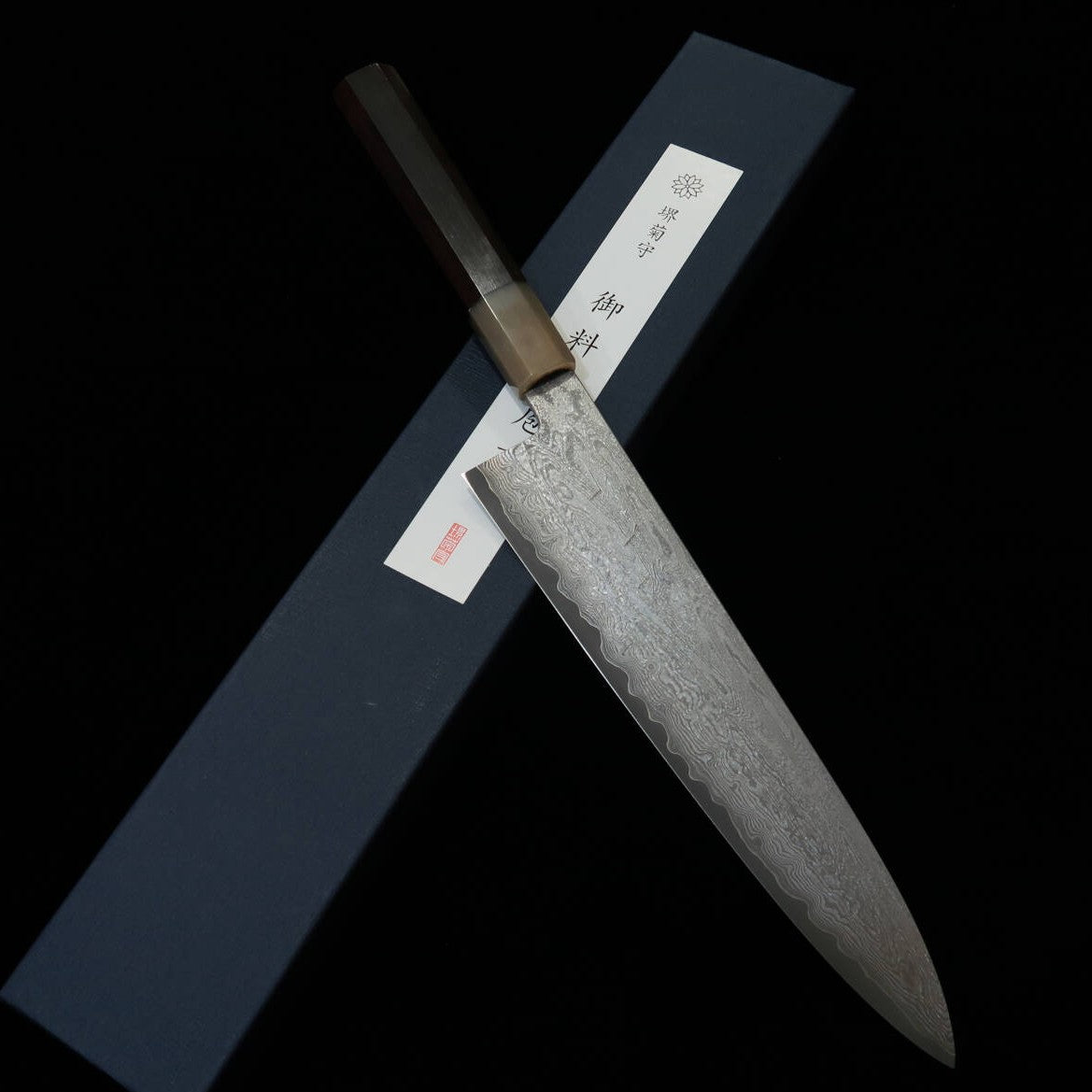 Sakai Kikumori SAKAI KIKUMORI Serie Seiun Gyuto VG10 mango de ébano y búfalo blanco (210/240mm)