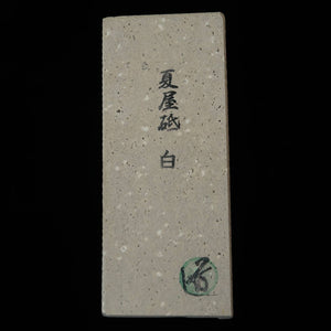 Piedra de afilar natural Natsuya Ebisu-to grande 64×154×44 mm