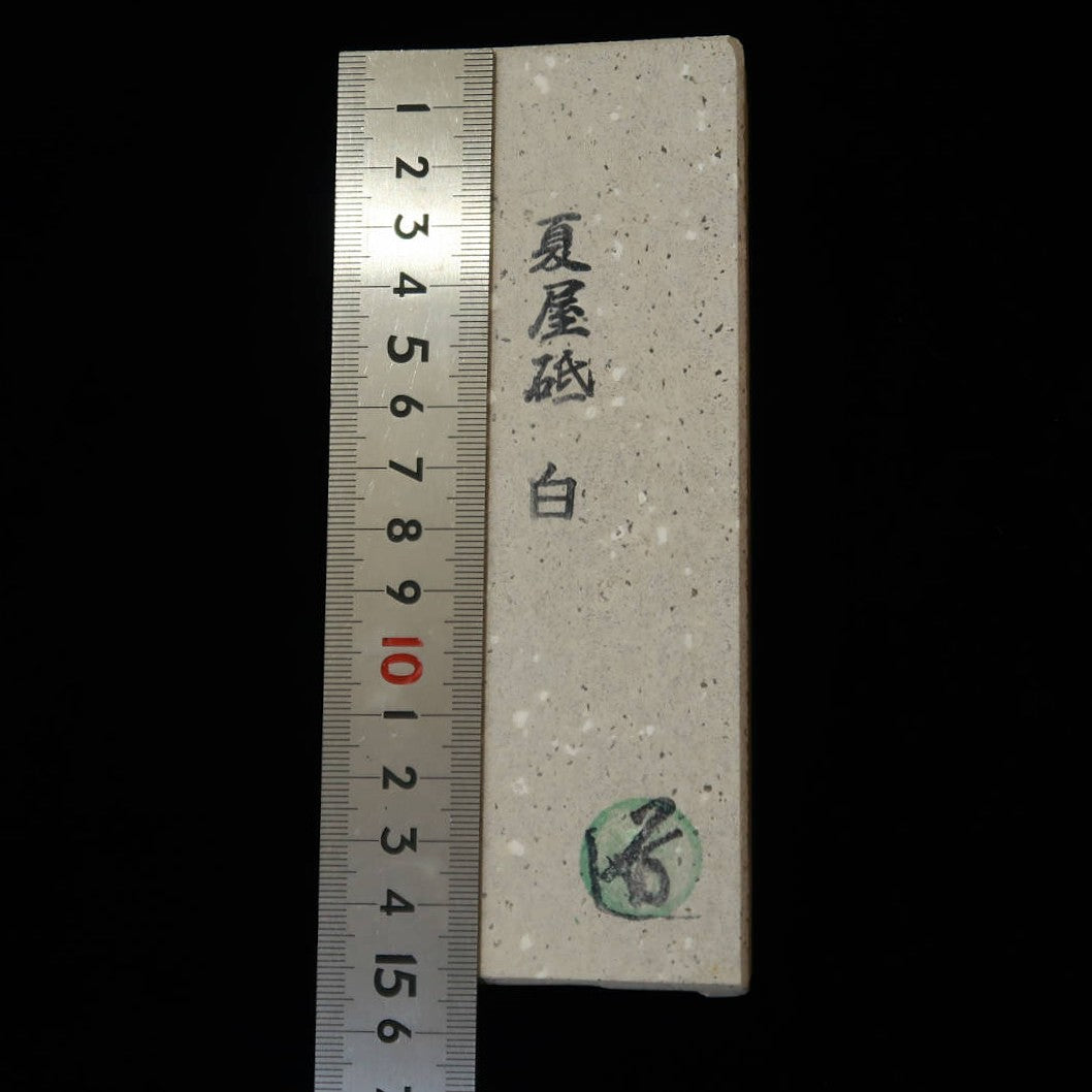 Piedra de afilar natural Natsuya Ebisu-to grande 64×154×44 mm