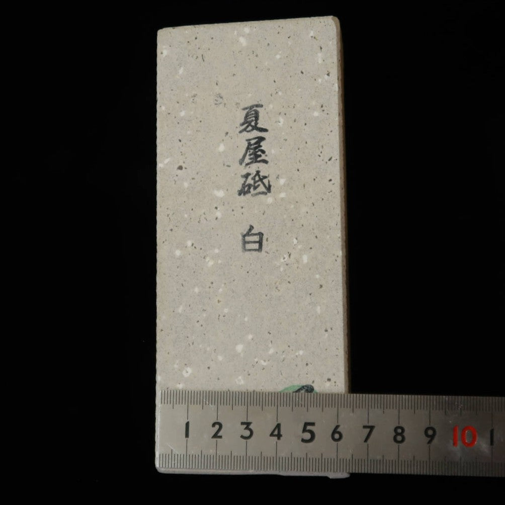 Piedra de afilar natural Natsuya Ebisu-to grande 64×154×44 mm