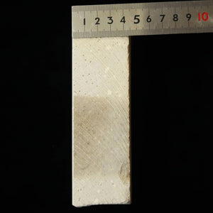 Piedra de afilar natural Natsuya Ebisu-to grande 64×154×44 mm