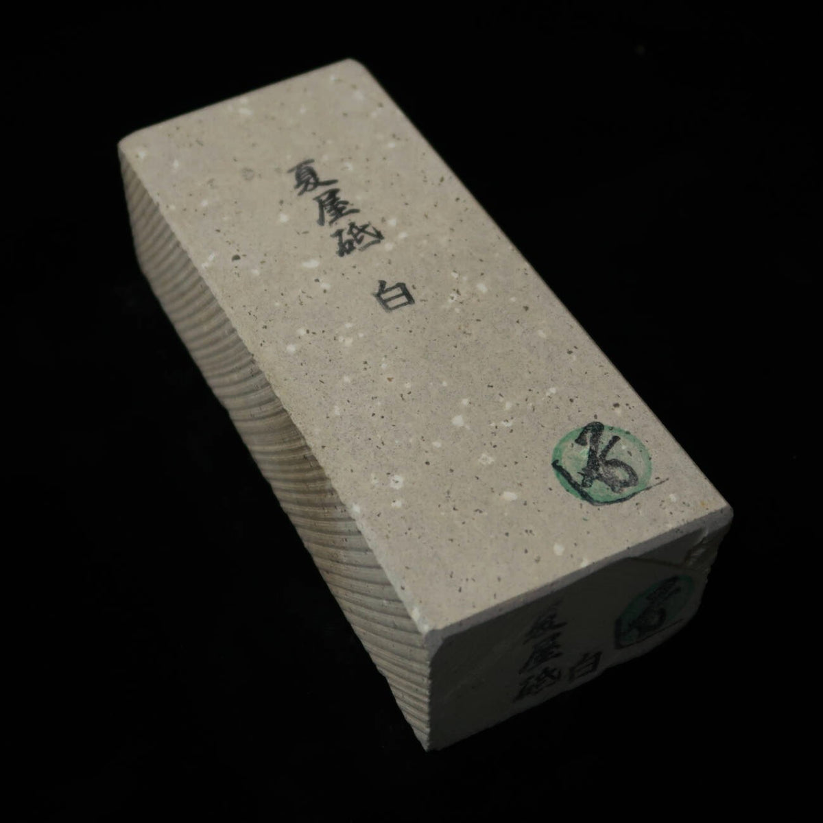 Piedra de afilar natural Natsuya Ebisu-to grande 64×154×44 mm