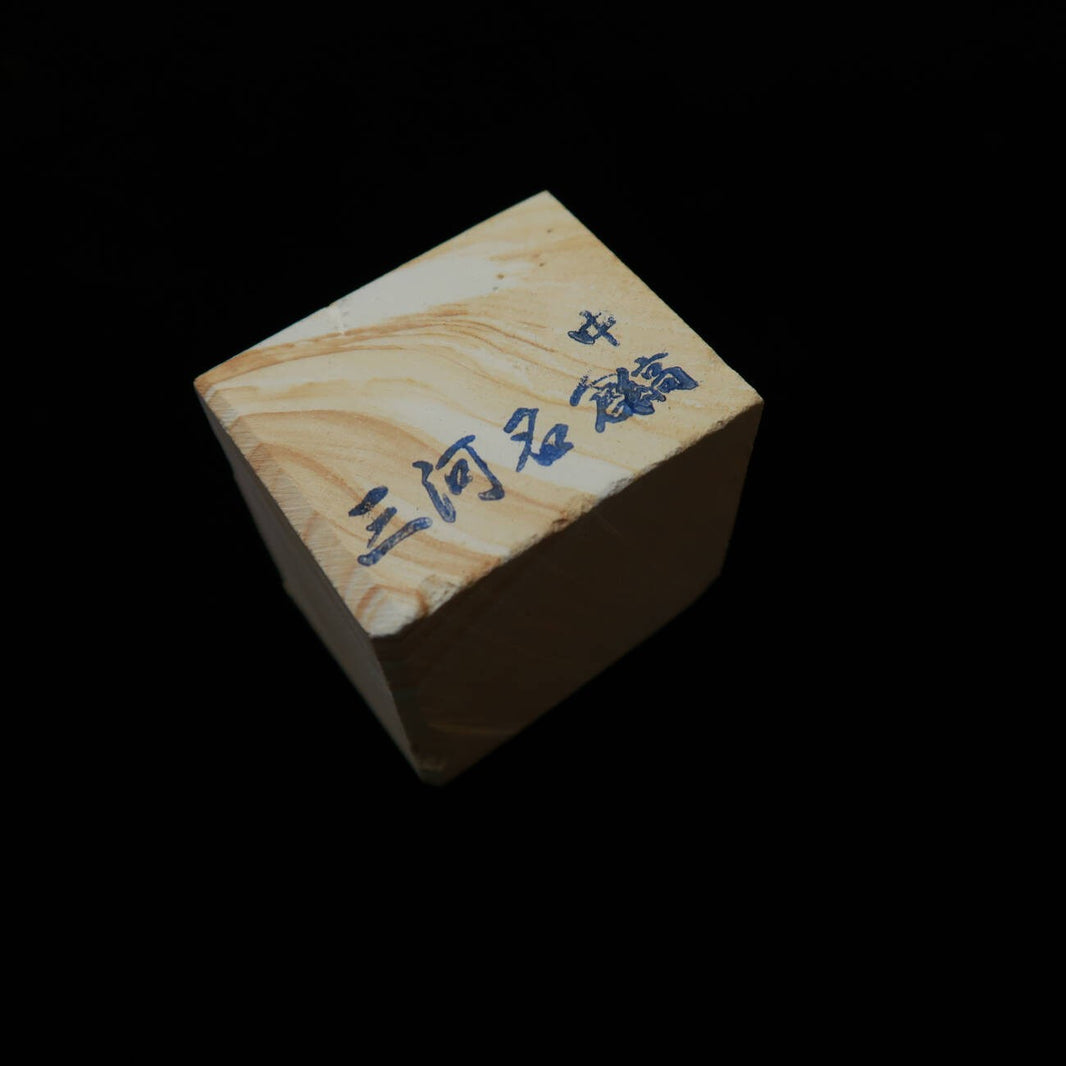 Natural whetstone, Mikawa Shiranagura, stripes, by size