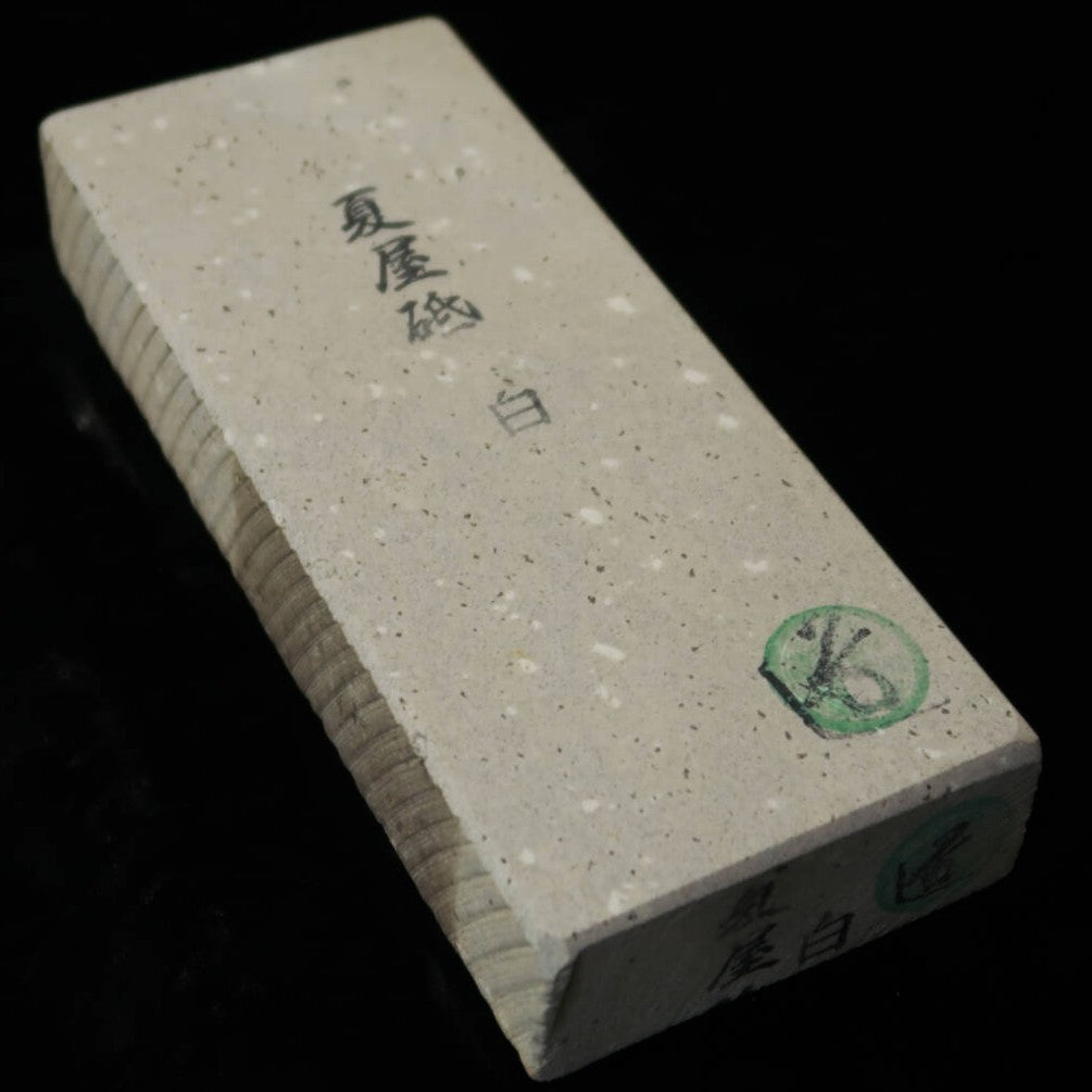 天然砥石　夏屋 えびす砥 　小 64×154×27mm