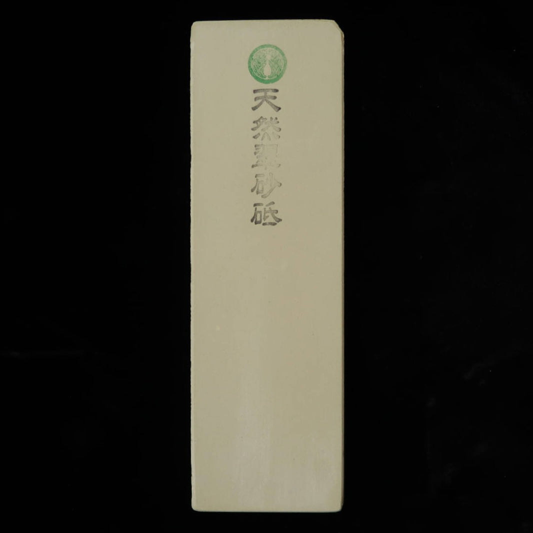 Pedra de amolar natural Suisato, 78×241×29 mm