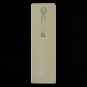 Piedra de afilar natural Suisato 78 × 241 × 29 mm
