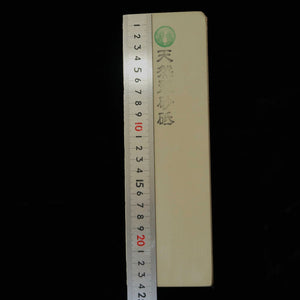 Piedra de afilar natural Suisato 78 × 241 × 29 mm