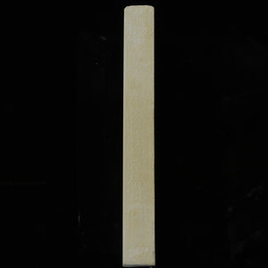 Piedra de afilar natural Suisato 78 × 241 × 29 mm