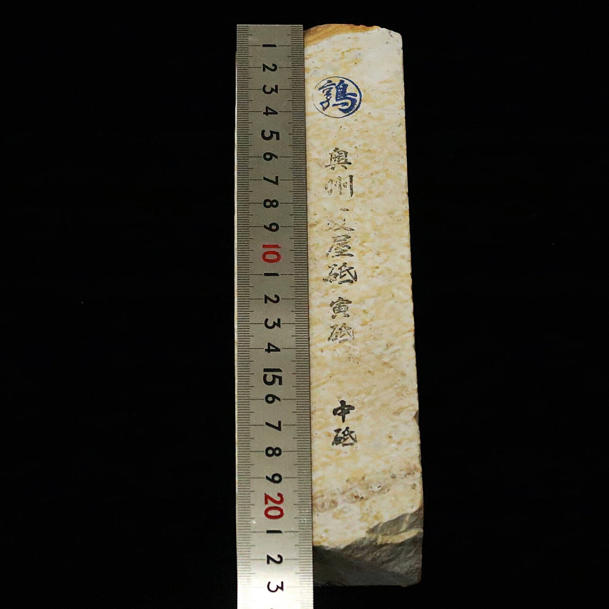Pedra de afiar natural Natsuya Tora-to 215 × 65 × 39 mm