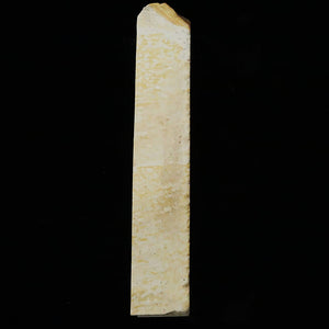 Pedra de afiar natural Natsuya Tora-to 215 × 65 × 39 mm