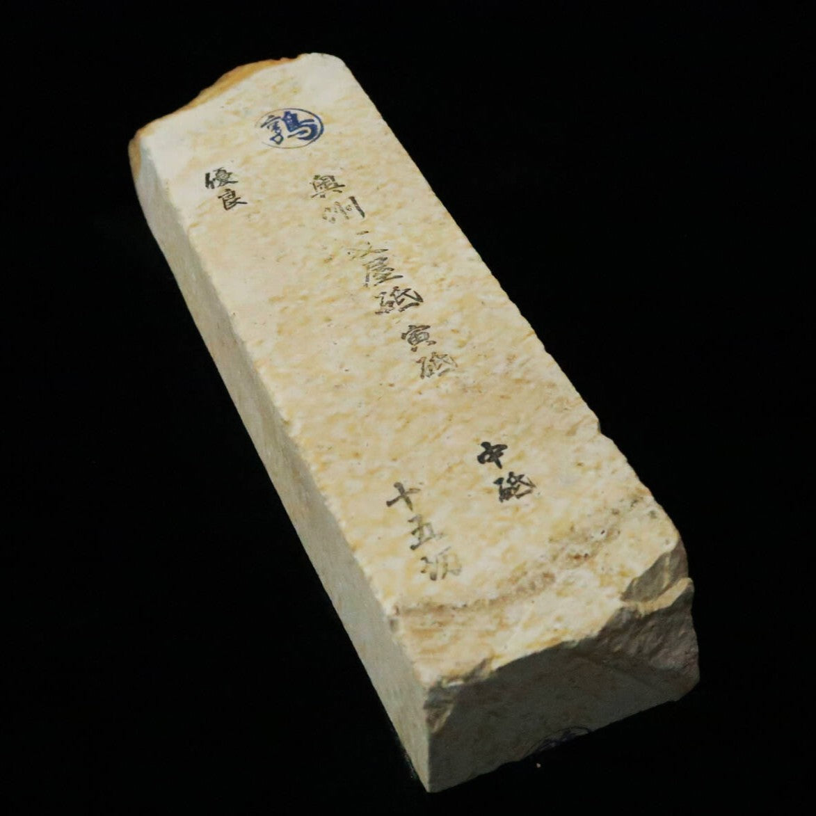 Pedra de afiar natural Natsuya Tora-to 215 × 65 × 39 mm