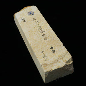 Pedra de afiar natural Natsuya Tora-to 215 × 65 × 39 mm