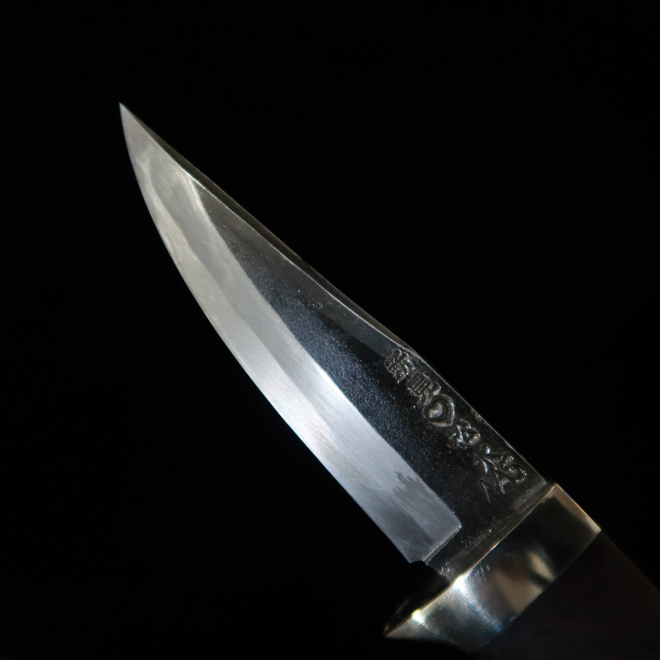 武田刃物TAKEDA 備中手打ち鍛冶 守屋正作 シースナイフ アイアンウッド