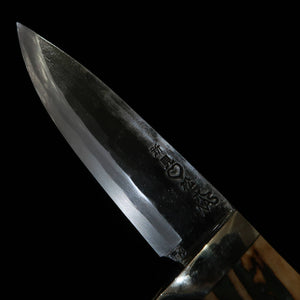 TAKEDA Cutelaria Bitchu Forja Manual por Masashi Moriya Faca de Bainha Stag A