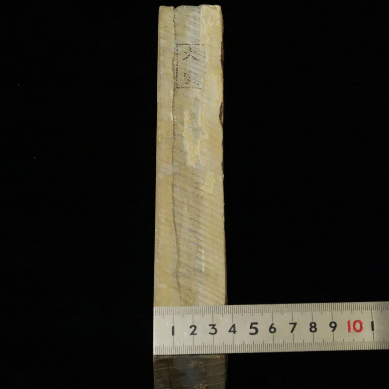 天然砥石　大突 　サン型　幅広　67×210×37ｍｍ