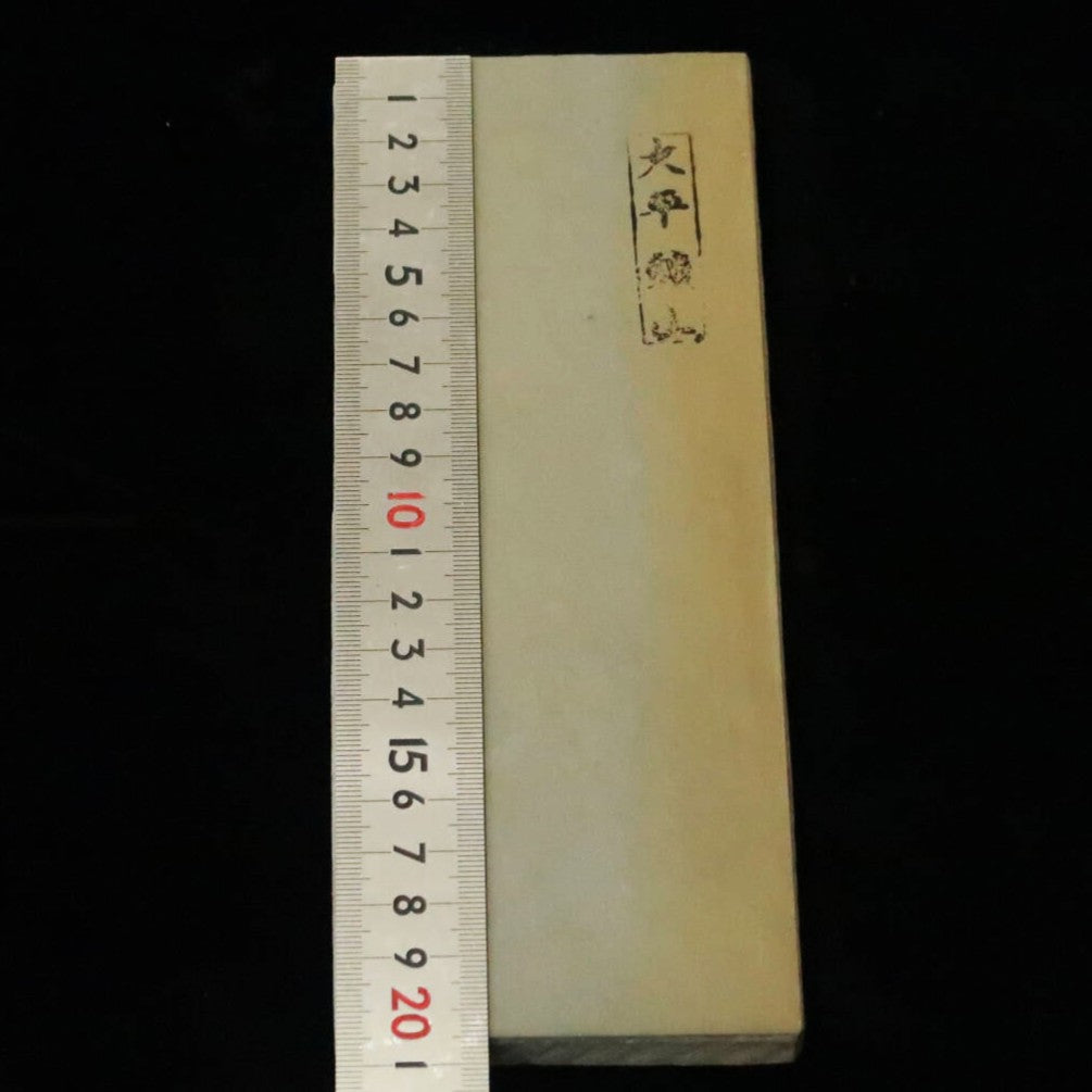 天然砥石　大平　極薄　40型　79×207×10mm