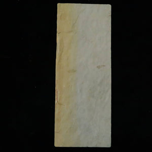 天然砥石　大平　極薄　40型　79×207×10mm